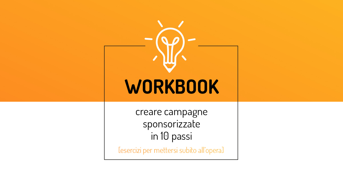 cover-workbook-digital-adv